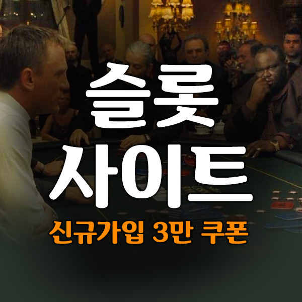 프라그마틱플레이