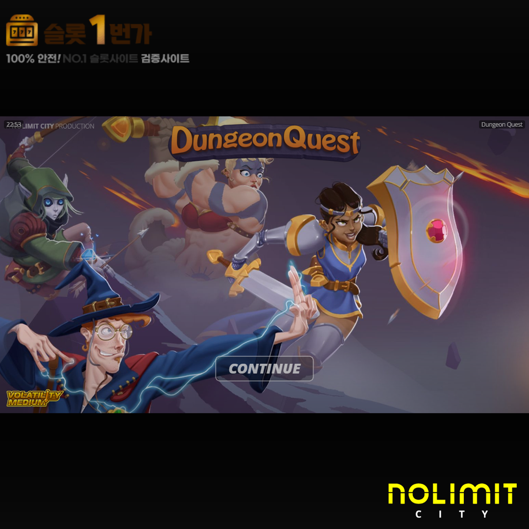 [슬롯무료체험] 던전 퀘스트(Dungeon Quest) – 노리밋시티 [Nolimit City]