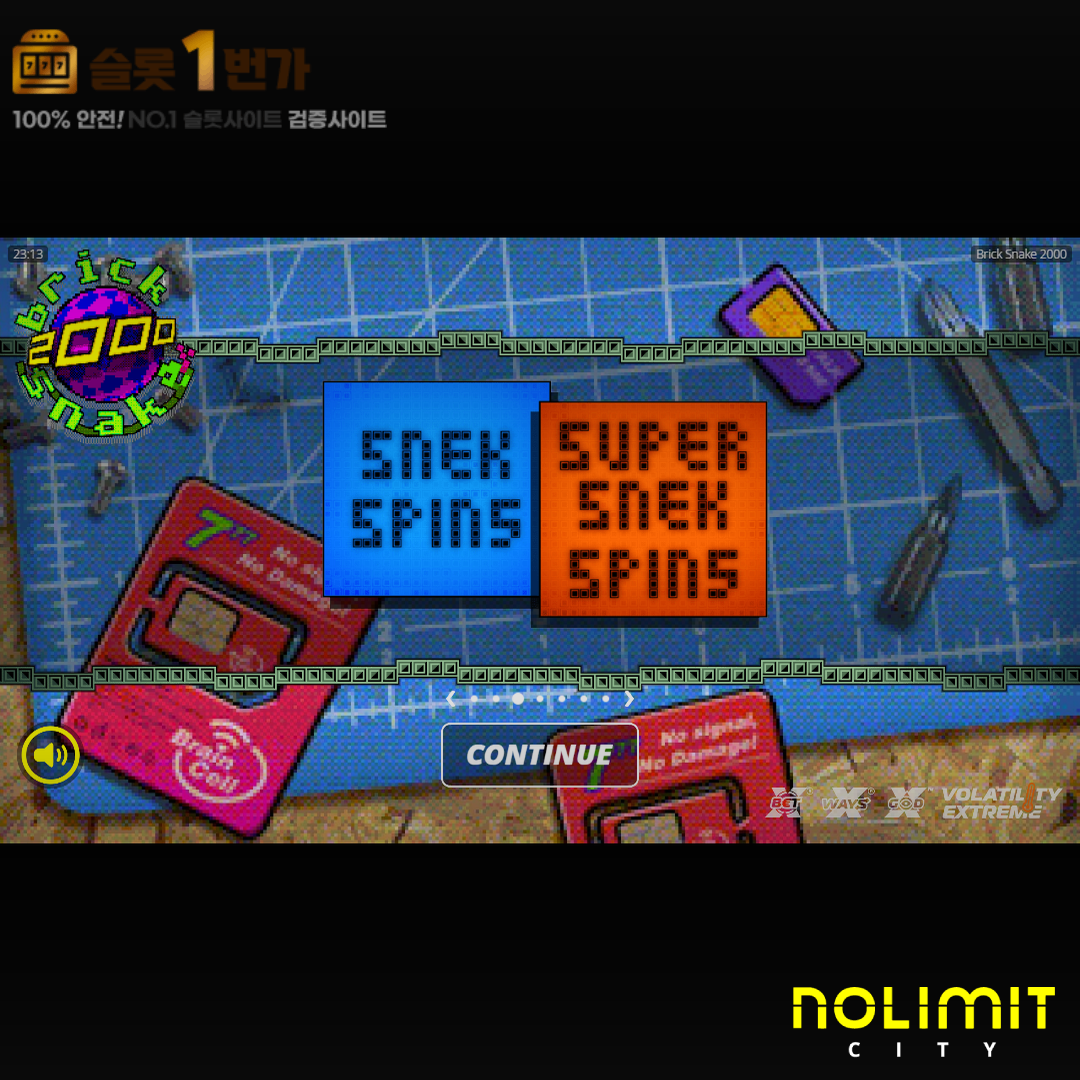 노리밋시티 [Nolimit City] – 브릭 스네이크 2000(Brick Snake 2000) 무료 슬롯게임