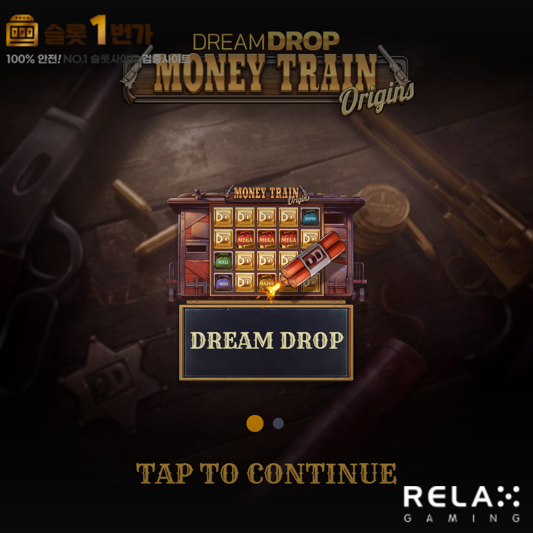 [슬롯무료체험] 머니 트레인 오리진스 드림 드롭(Money Train Origins Dream Drop) – 릴렉스 [Relax Gaming]