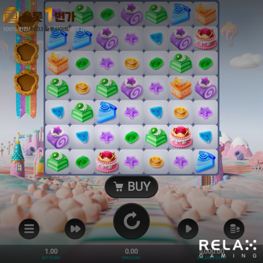 릴렉스 [Relax Gaming] – 스윗토피아 로얄(Sweetopia Royale) 무료 슬롯게임