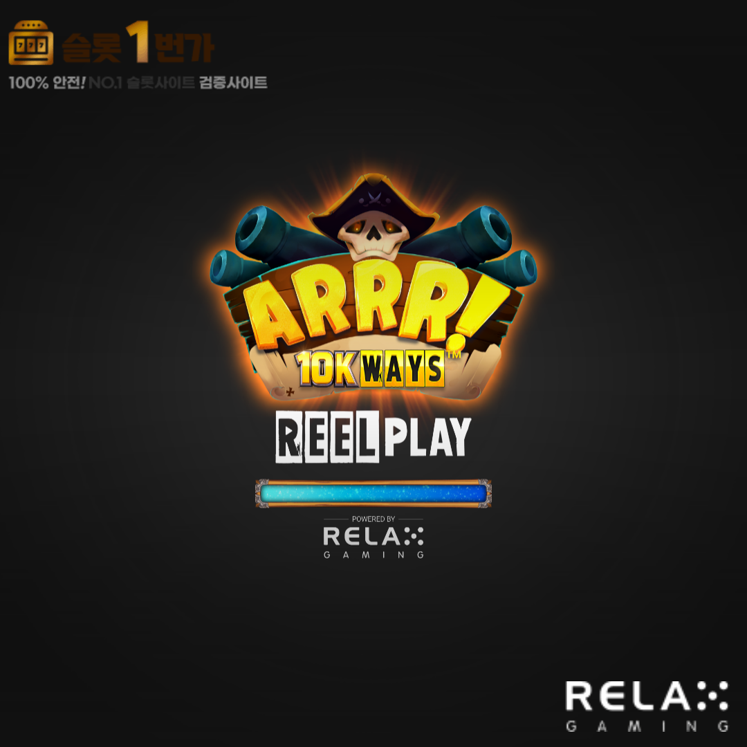 [슬롯무료체험] 아아 10k(ARRR! 10K Ways) – 릴렉스게이밍 [Relax Gaming]