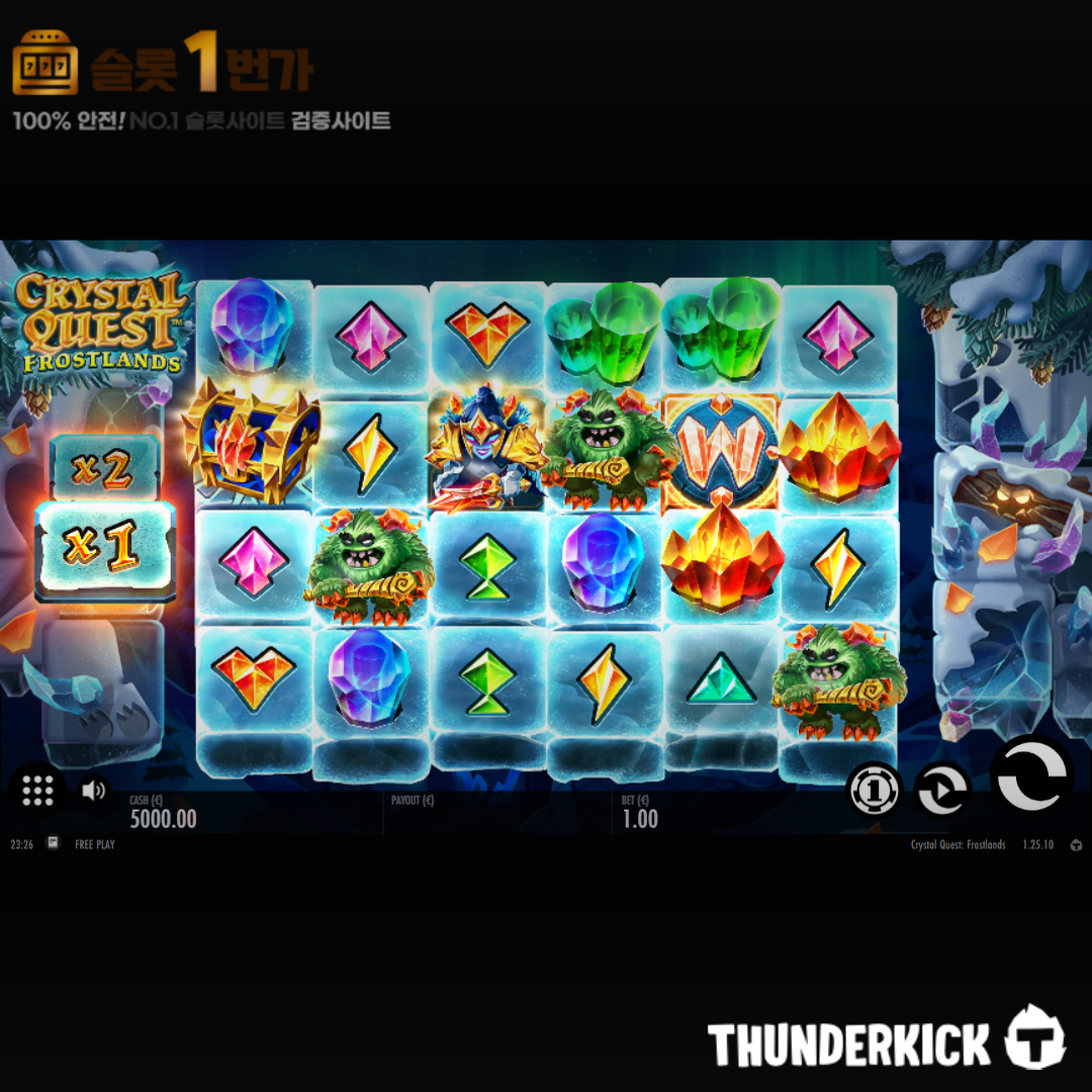 썬더킥 [Thunderkick] – 크리스탈 퀘스트프로스트랜드(CrystalQuest) 무료 슬롯게임