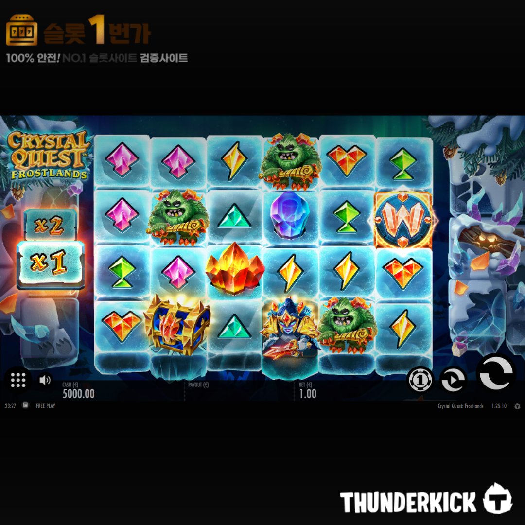 썬더킥 [Thunderkick] – 크리스탈퀘스트아케네타워(Crystal Quest: Arcane Tower) 무료 슬롯게임