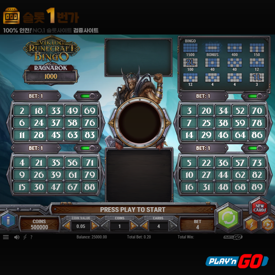 [슬롯무료체험] 바이킹 룬크래프트 빙고(Viking Runecraft Bingo) – 플레이엔고 [Play’n Go]