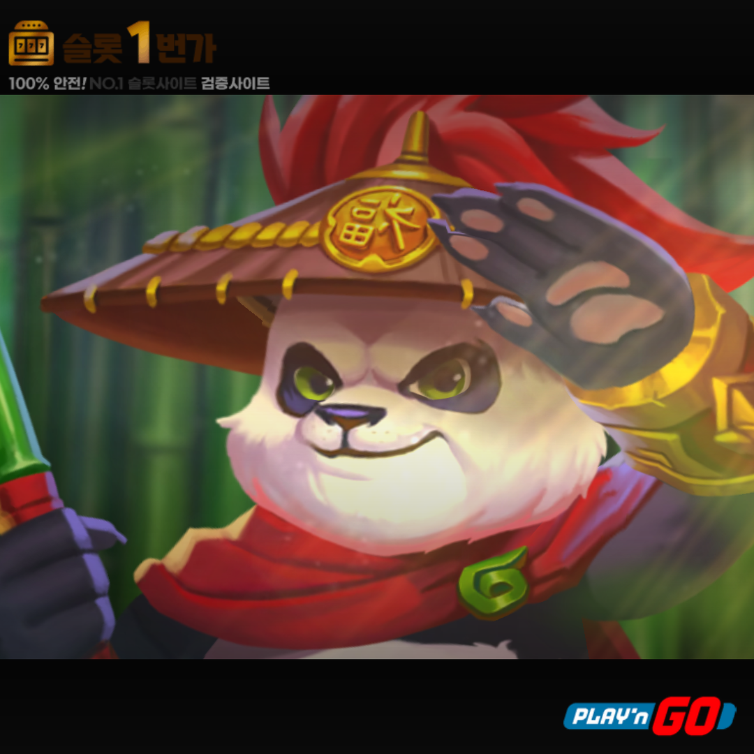 [슬롯무료체험] 판타스틱 어드벤처(Pandastic Adventure) – 플레이엔고 [Play’n Go]