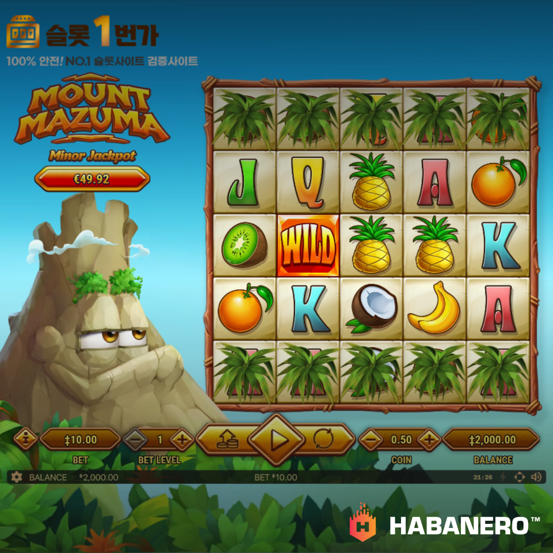 하바네로 [Habanero] – 마운티 마주마(Mount Mazuma) 무료 슬롯게임