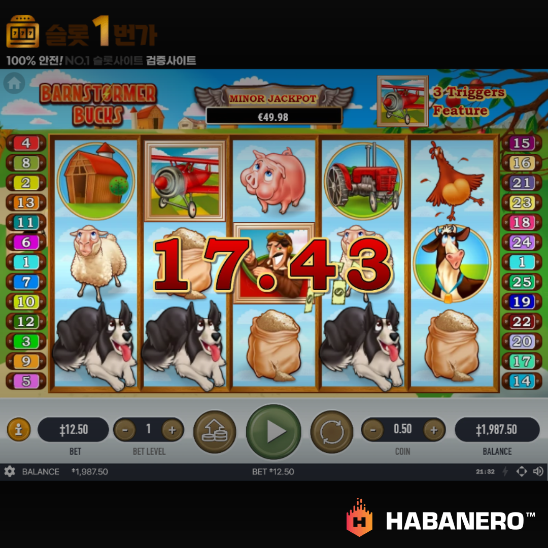 하바네로 [Habanero] – 바스토머 벅스(Barnstormer Bucks) 무료 슬롯게임