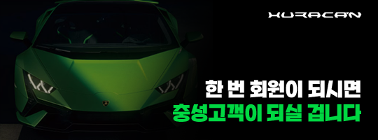 우라칸카지노 실사용자 기반 후기 제공